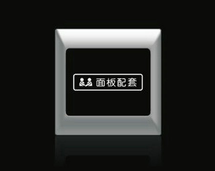 M系列智能開關